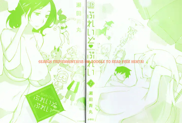 Read Hentai Image 3 675 in comic Blade Play - Chapter 49 - www.hentaitnt.net