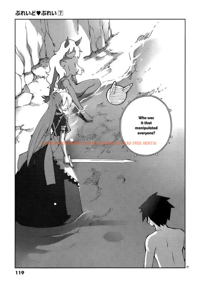 Read Hentai Image 21 670 in comic Blade Play - Chapter 53 - www.hentaitnt.net