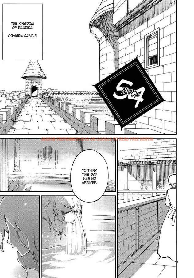 Read Hentai Image 1 670 in comic Blade Play - Chapter 54 - www.hentaitnt.net