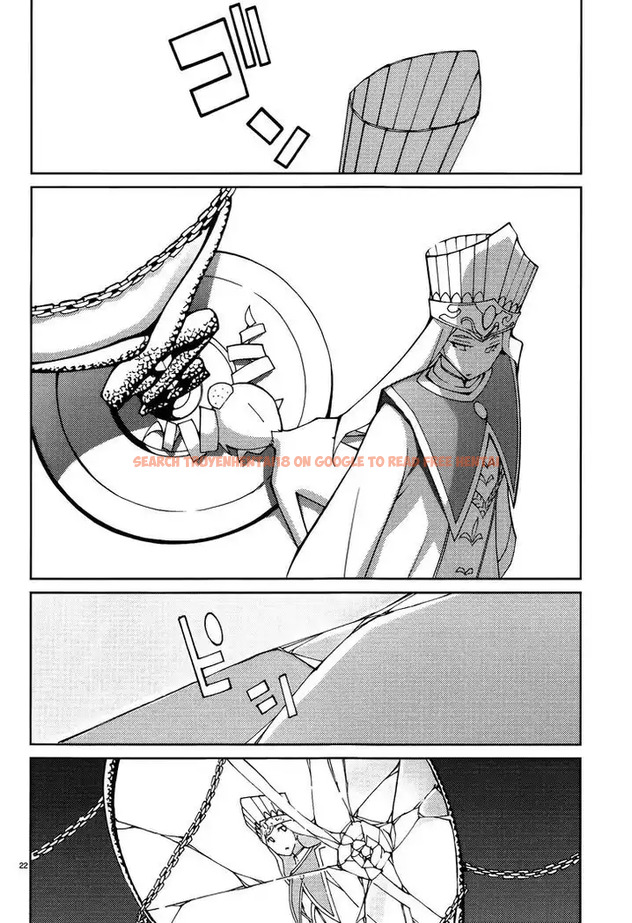 Read Hentai Image 22 670 in comic Blade Play - Chapter 54 - www.hentaitnt.net