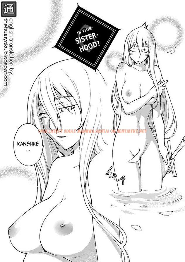 Read Hentai Image 2 707 in comic Blade Play - Chapter 6 - hentaitnt.net