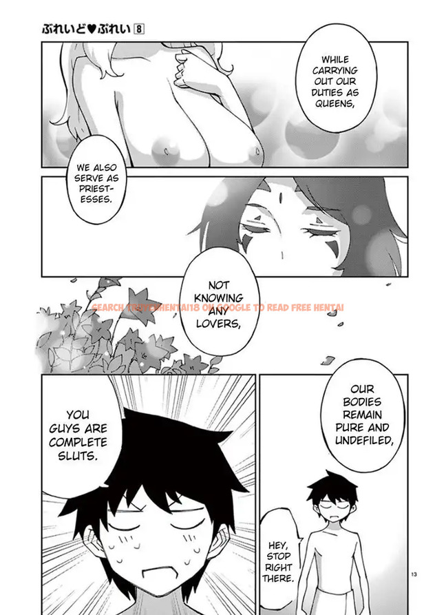 Read Hentai Image 13 666 in comic Blade Play - Chapter 62 - hentaitnt.net