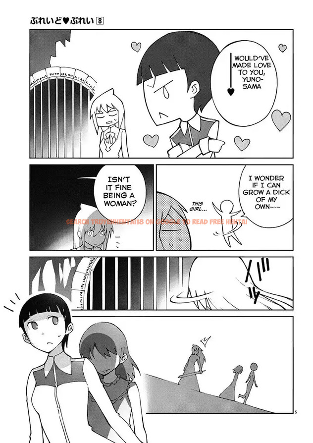 Read Hentai Image 8 666 in comic Blade Play - Chapter 63 - hentaitnt.net