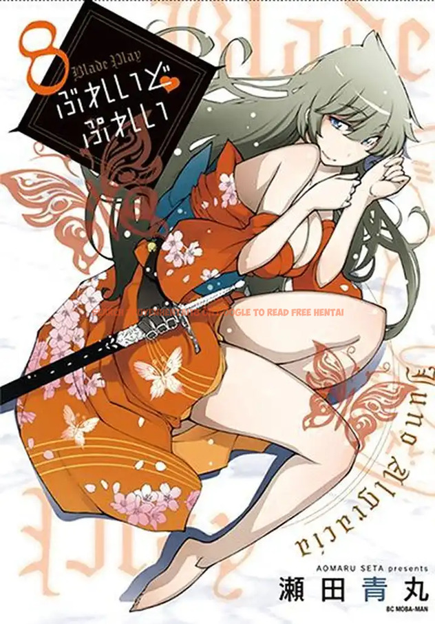 Read Hentai Image 3 665 in comic Blade Play - Chapter 64 - hentaitnt.net