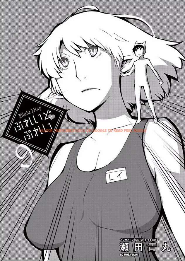 Read Hentai Image 21 665 in comic Blade Play - Chapter 65 - hentaitnt.net