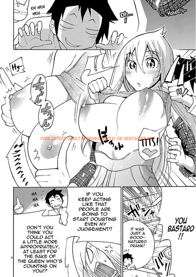 Read Hentai Image 6 706 in comic Blade Play - Chapter 7 - hentaitnt.net