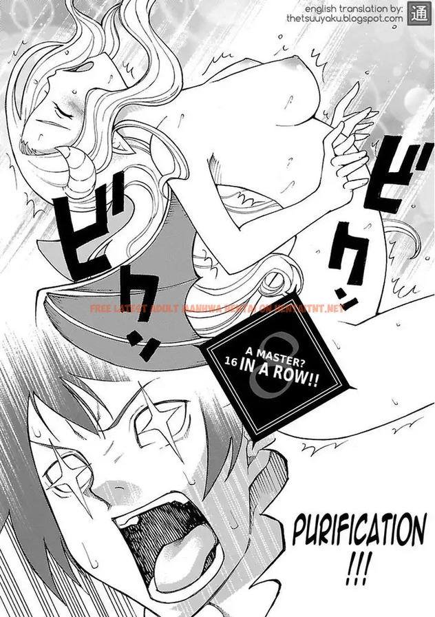 Read Hentai Image 2 705 in comic Blade Play - Chapter 8 - hentaitnt.net