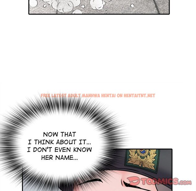 Read Hentai Image 84 024 in comic Block 69 - Chapter 19 - hentaitnt.net