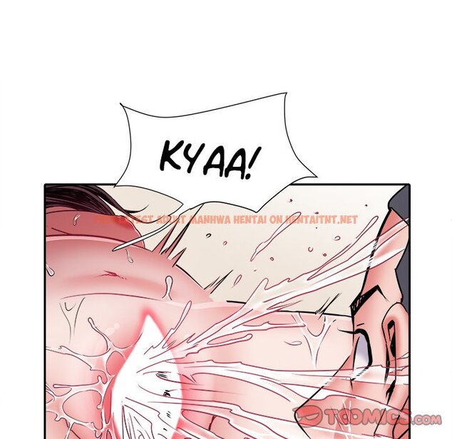 Read Hentai Image 10 468 in comic Block 69 - Chapter 24 - hentaitnt.net