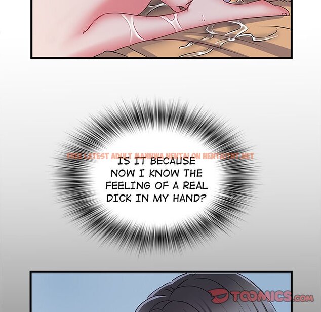 Read Hentai Image 106 454 in comic Block 69 - Chapter 27 - hentaitnt.net