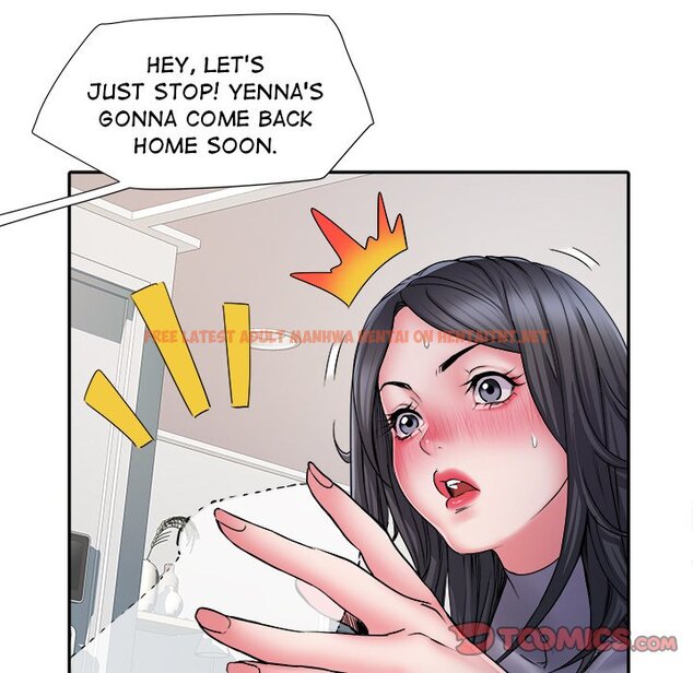 Read Hentai Image 18 447 in comic Block 69 - Chapter 27 - hentaitnt.net