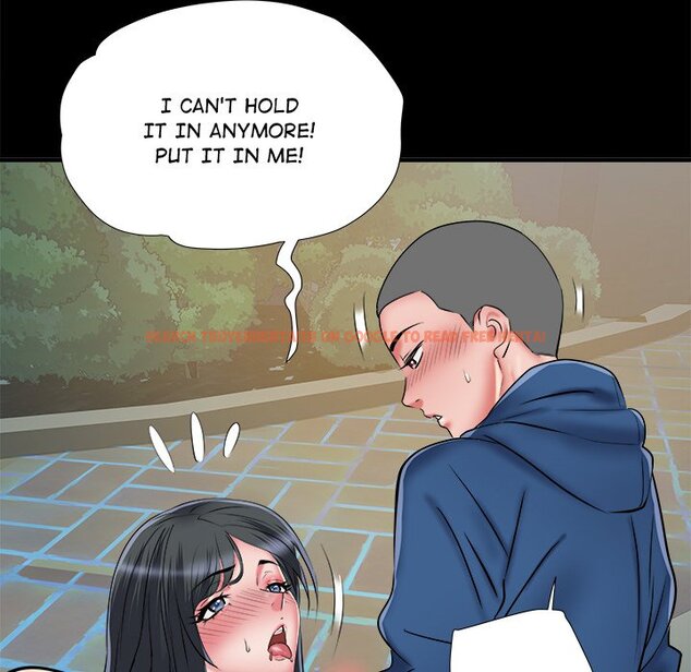 Read Hentai Image 50 826 in comic Block 69 - Chapter 44 - hentaitnt.net