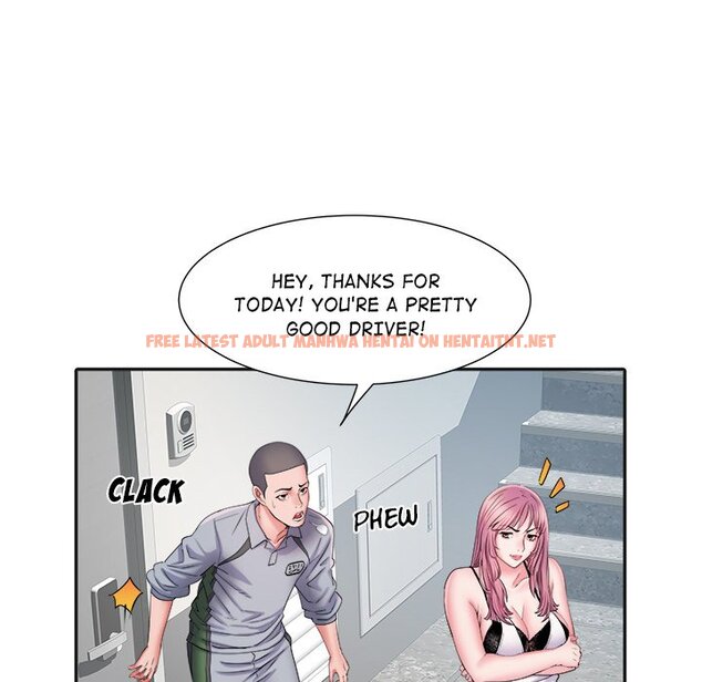 Read Hentai Image 40 131 in comic Block 69 - Chapter 9 - hentaitnt.net