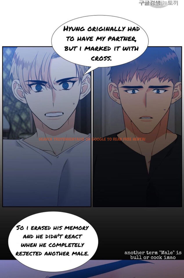 Read Hentai Image 7 822 in comic Blood Link - Chapter 100 - www.hentaitnt.net