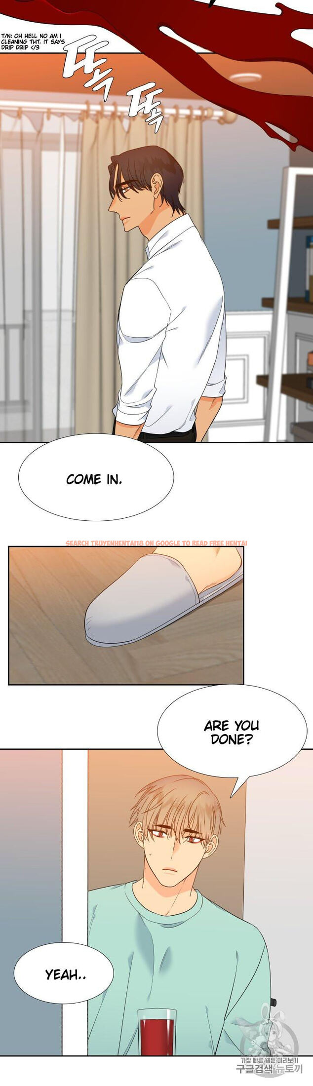 Read Hentai Image 12 822 in comic Blood Link - Chapter 101 - www.hentaitnt.net