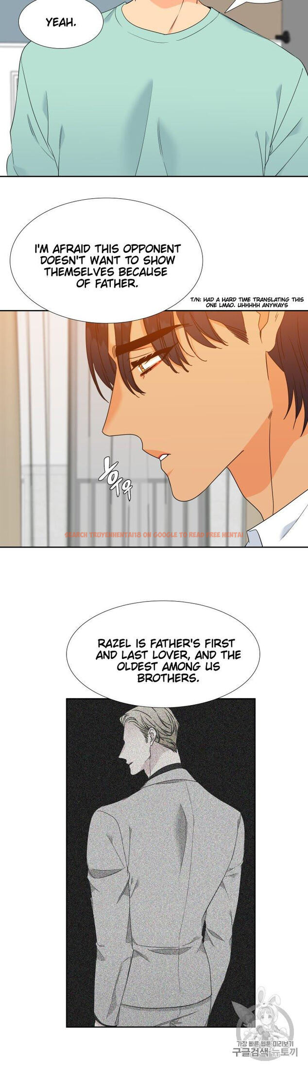 Read Hentai Image 14 822 in comic Blood Link - Chapter 101 - www.hentaitnt.net