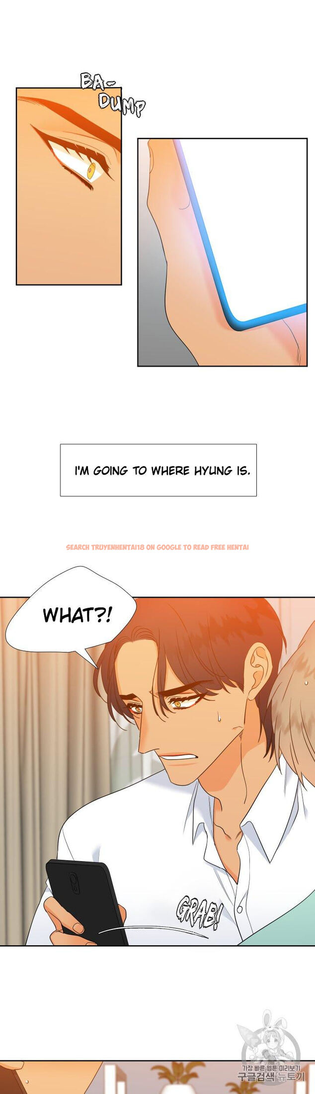 Read Hentai Image 17 822 in comic Blood Link - Chapter 101 - www.hentaitnt.net