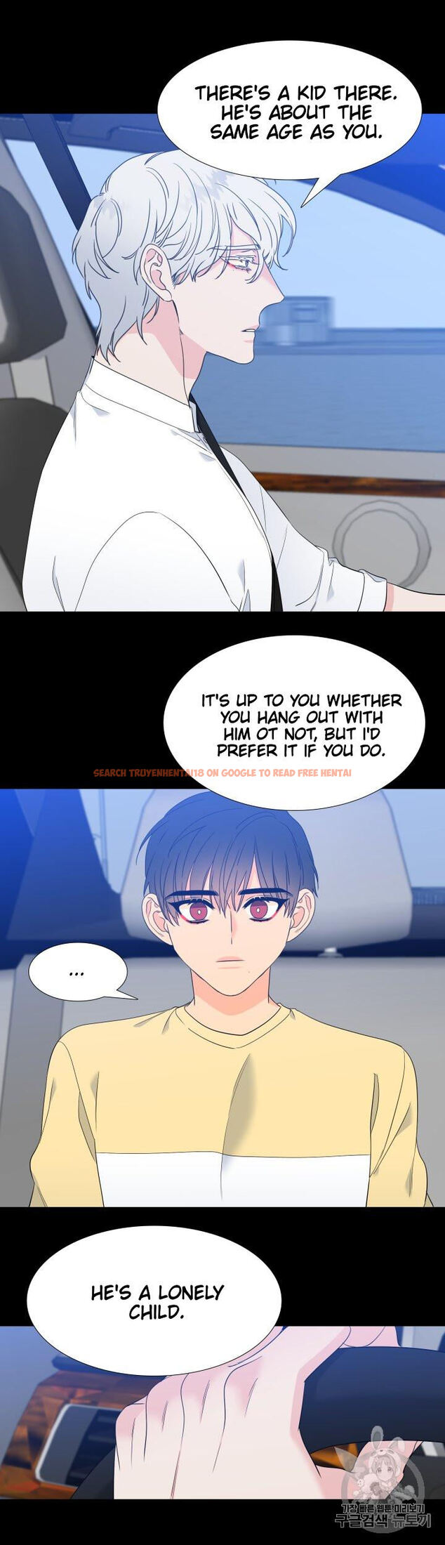 Read Hentai Image 4 822 in comic Blood Link - Chapter 101 - www.hentaitnt.net