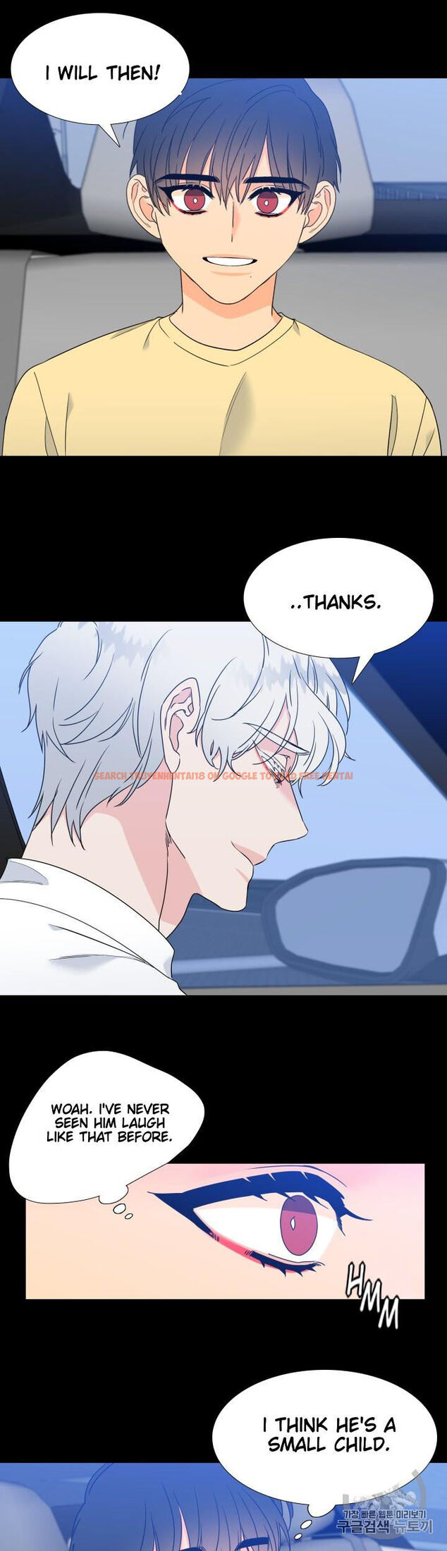 Read Hentai Image 5 822 in comic Blood Link - Chapter 101 - www.hentaitnt.net