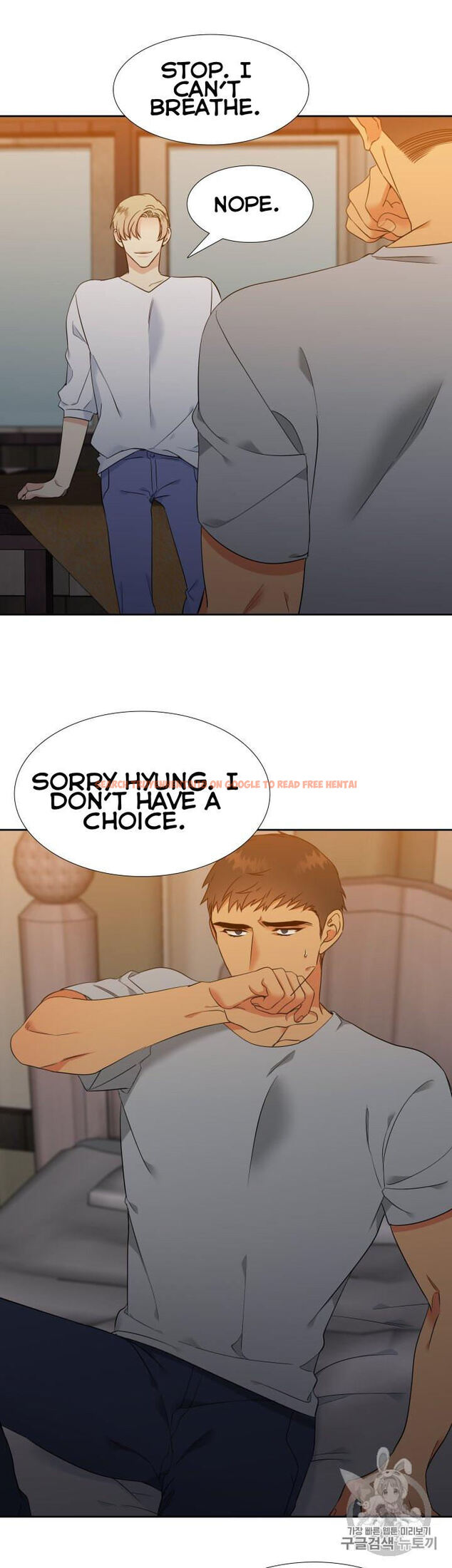 Read Hentai Image 11 822 in comic Blood Link - Chapter 102 - www.hentaitnt.net
