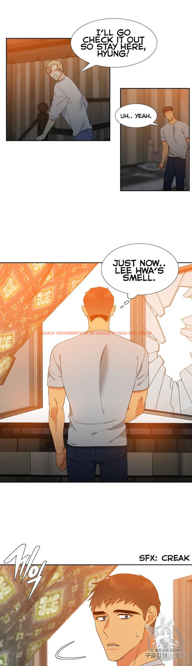Read Hentai Image 15 822 in comic Blood Link - Chapter 102 - www.hentaitnt.net