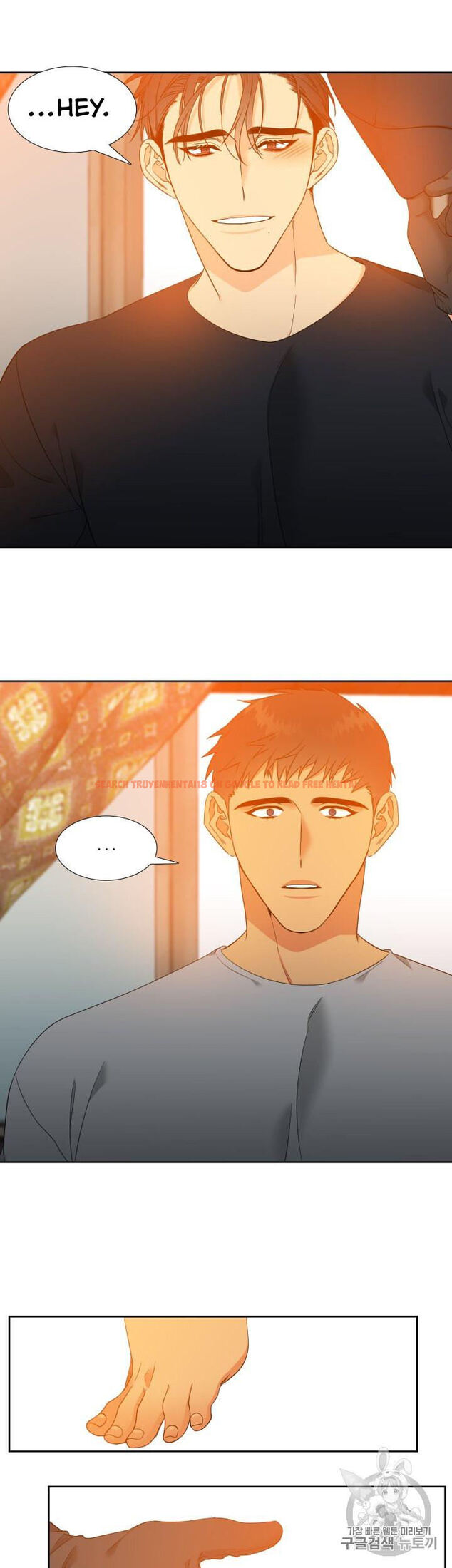 Read Hentai Image 17 822 in comic Blood Link - Chapter 102 - www.hentaitnt.net