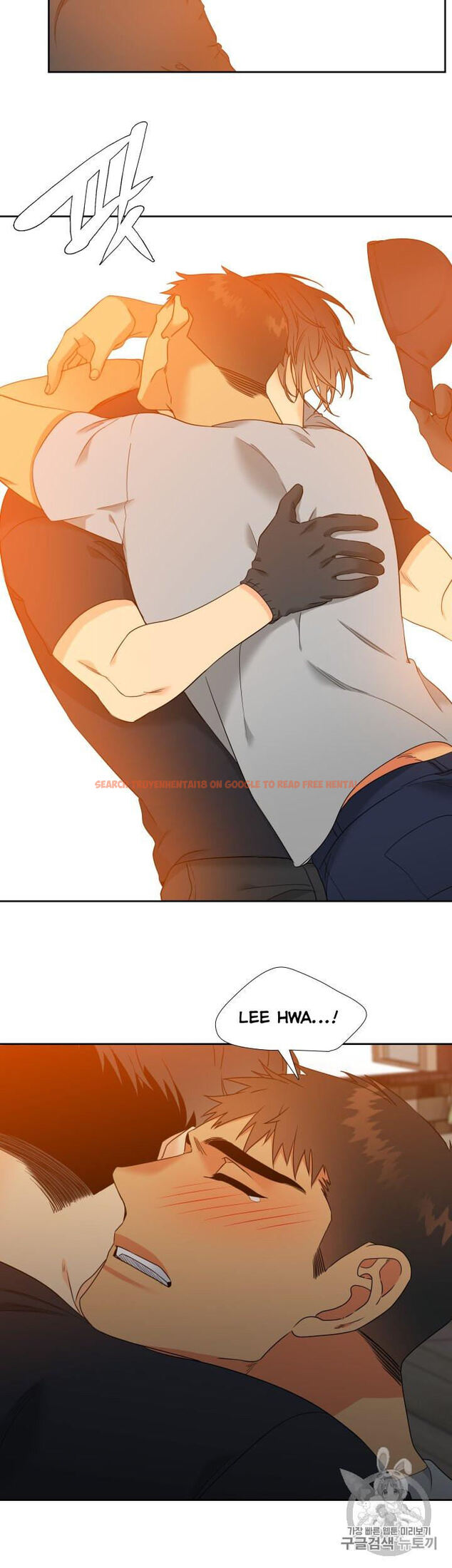 Read Hentai Image 18 822 in comic Blood Link - Chapter 102 - www.hentaitnt.net