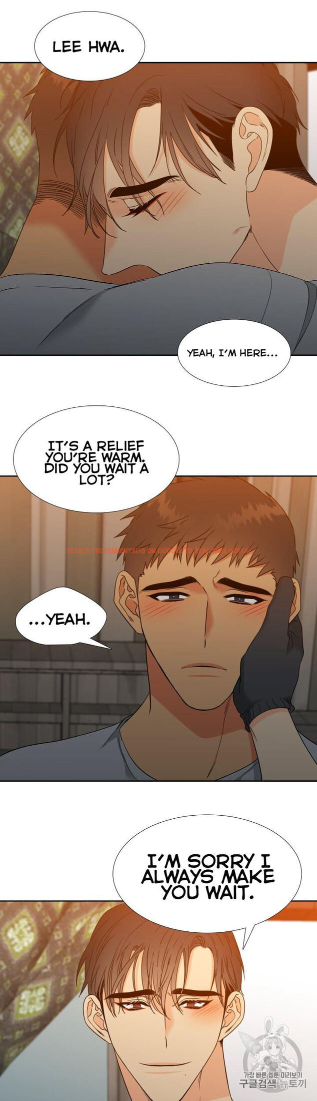 Read Hentai Image 19 822 in comic Blood Link - Chapter 102 - www.hentaitnt.net