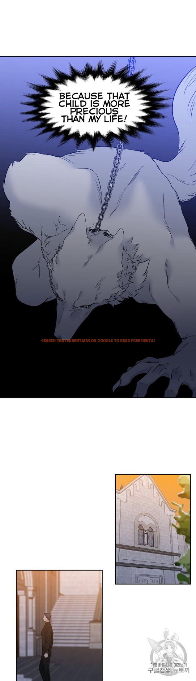 Read Hentai Image 7 822 in comic Blood Link - Chapter 102 - www.hentaitnt.net