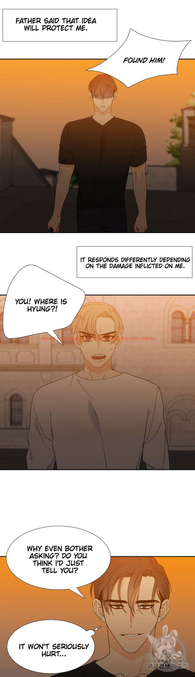 Read Hentai Image 13 822 in comic Blood Link - Chapter 103 - www.hentaitnt.net