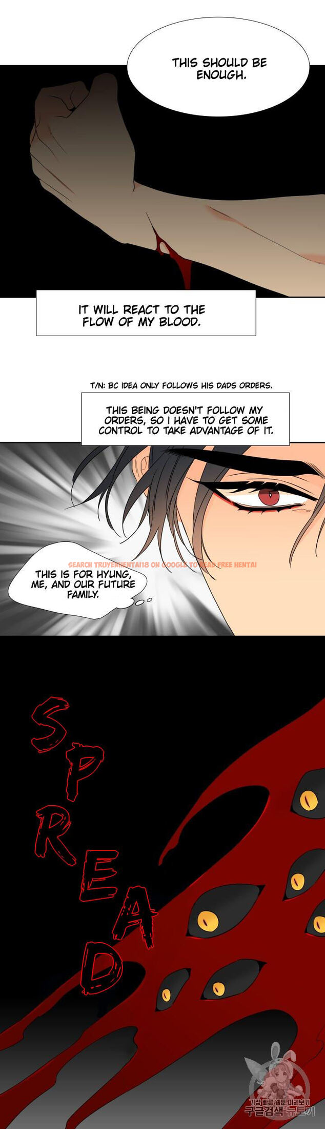 Read Hentai Image 15 822 in comic Blood Link - Chapter 103 - www.hentaitnt.net