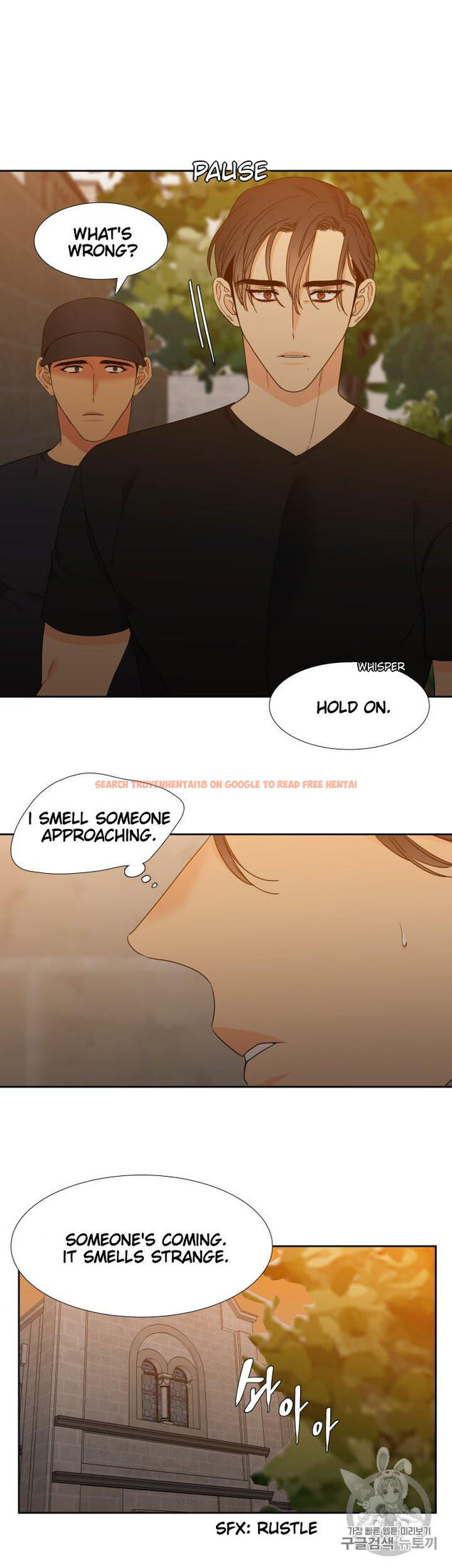 Read Hentai Image 8 822 in comic Blood Link - Chapter 103 - www.hentaitnt.net