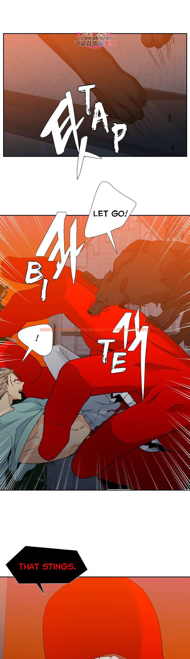 Read Hentai Image 5 822 in comic Blood Link - Chapter 105 - www.hentaitnt.net