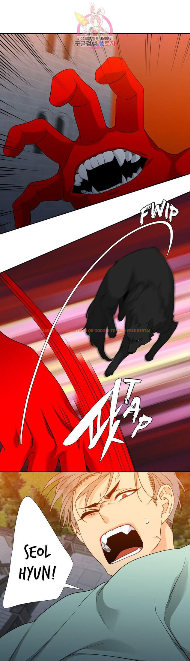 Read Hentai Image 7 822 in comic Blood Link - Chapter 105 - www.hentaitnt.net
