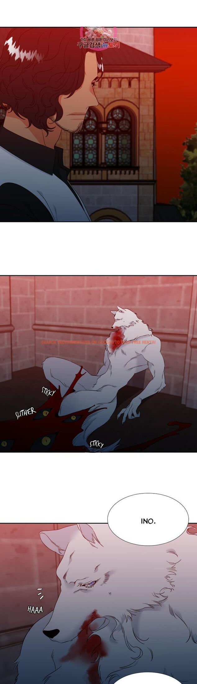Read Hentai Image 11 822 in comic Blood Link - Chapter 106 - www.hentaitnt.net