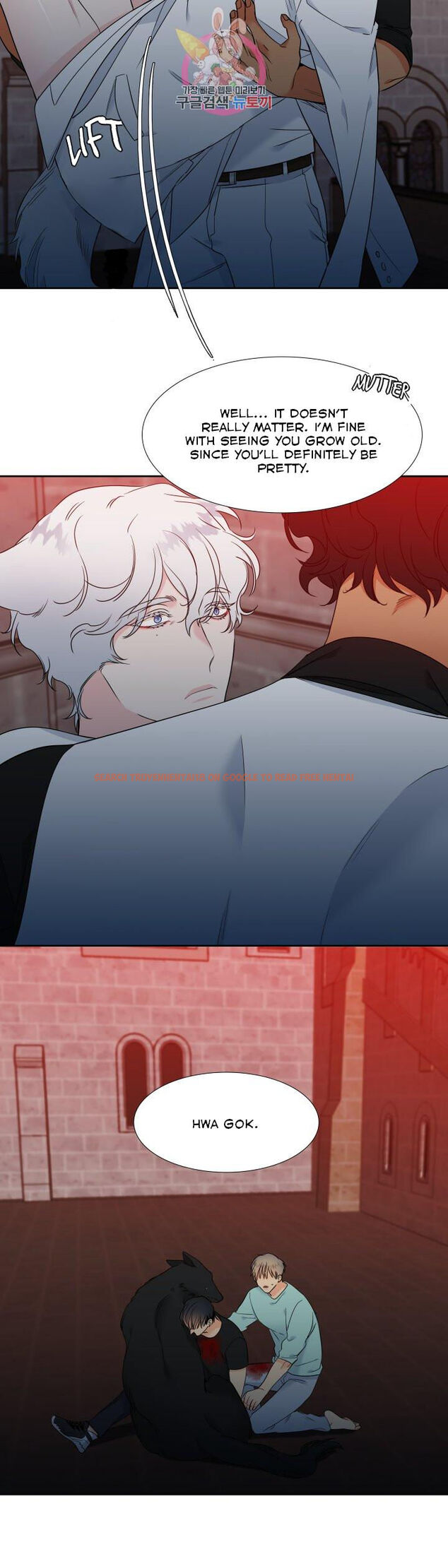 Read Hentai Image 14 822 in comic Blood Link - Chapter 106 - www.hentaitnt.net