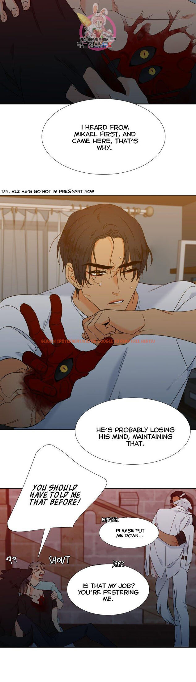 Read Hentai Image 16 822 in comic Blood Link - Chapter 106 - www.hentaitnt.net