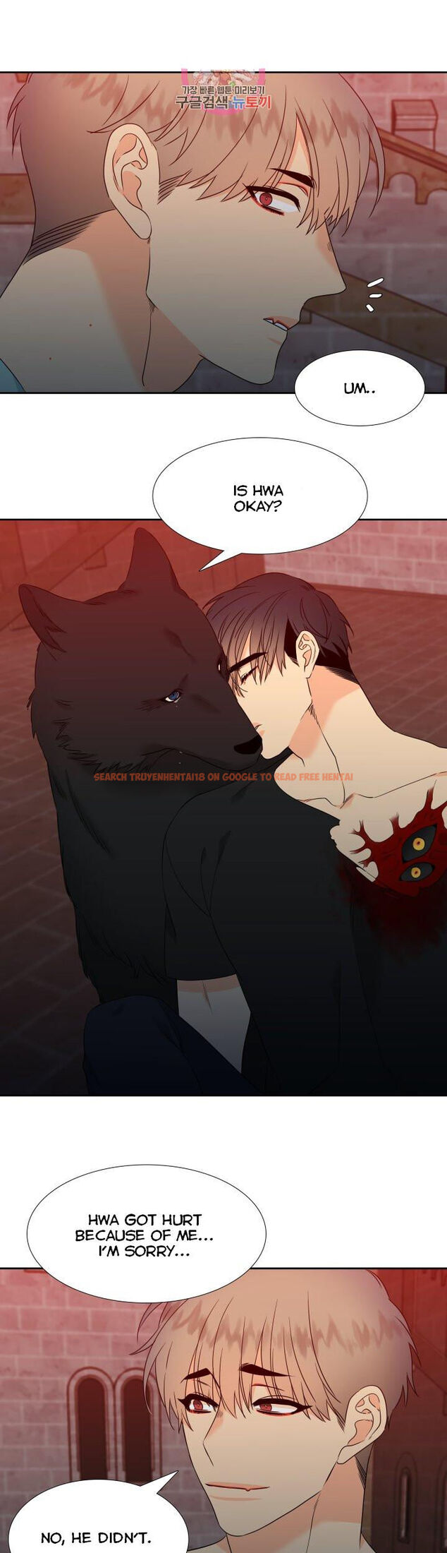 Read Hentai Image 17 822 in comic Blood Link - Chapter 106 - www.hentaitnt.net