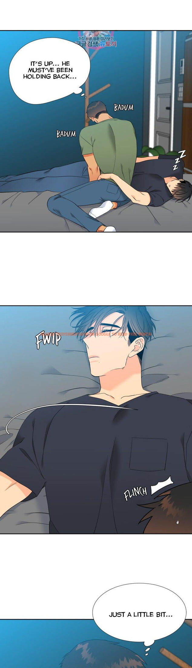 Read Hentai Image 15 822 in comic Blood Link - Chapter 107 - hentaitnt.net