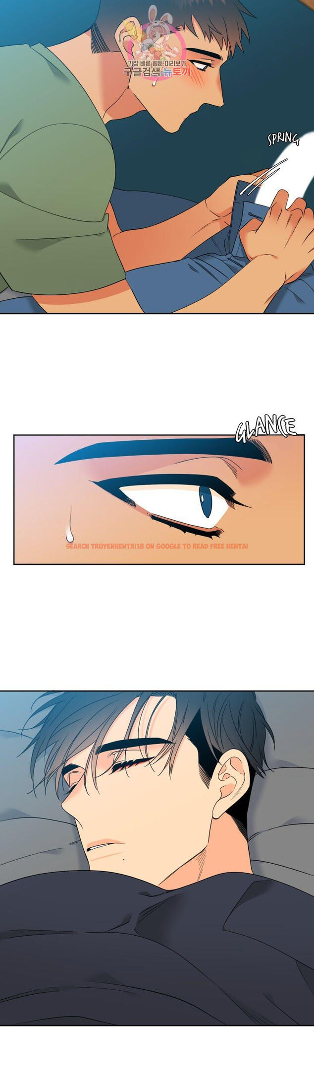 Read Hentai Image 16 822 in comic Blood Link - Chapter 107 - hentaitnt.net