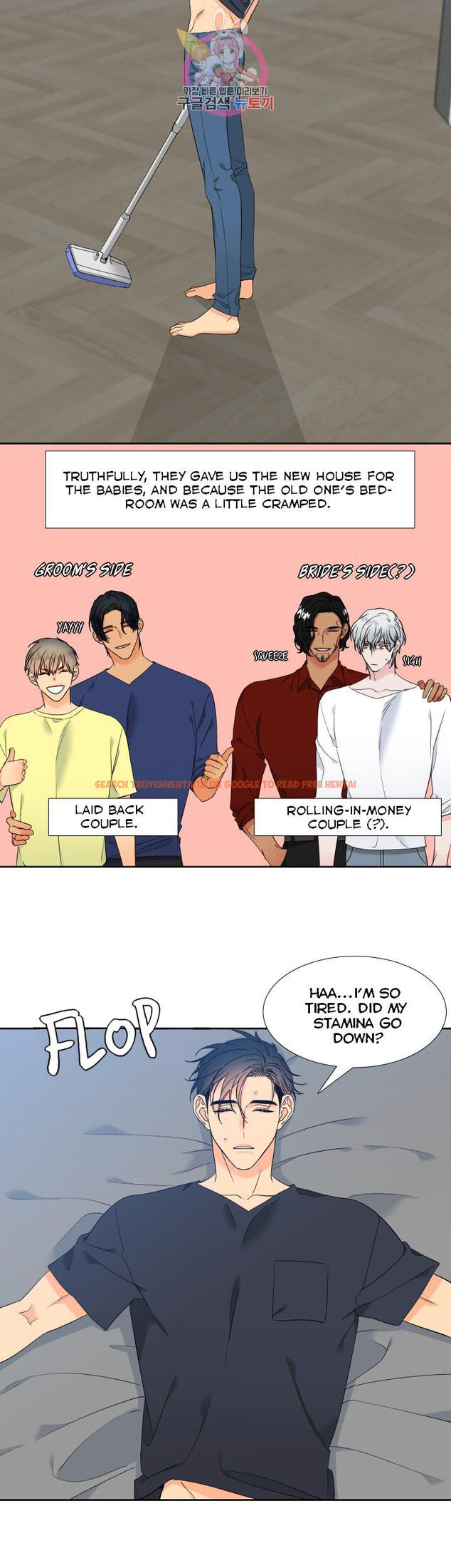 Read Hentai Image 4 822 in comic Blood Link - Chapter 107 - hentaitnt.net