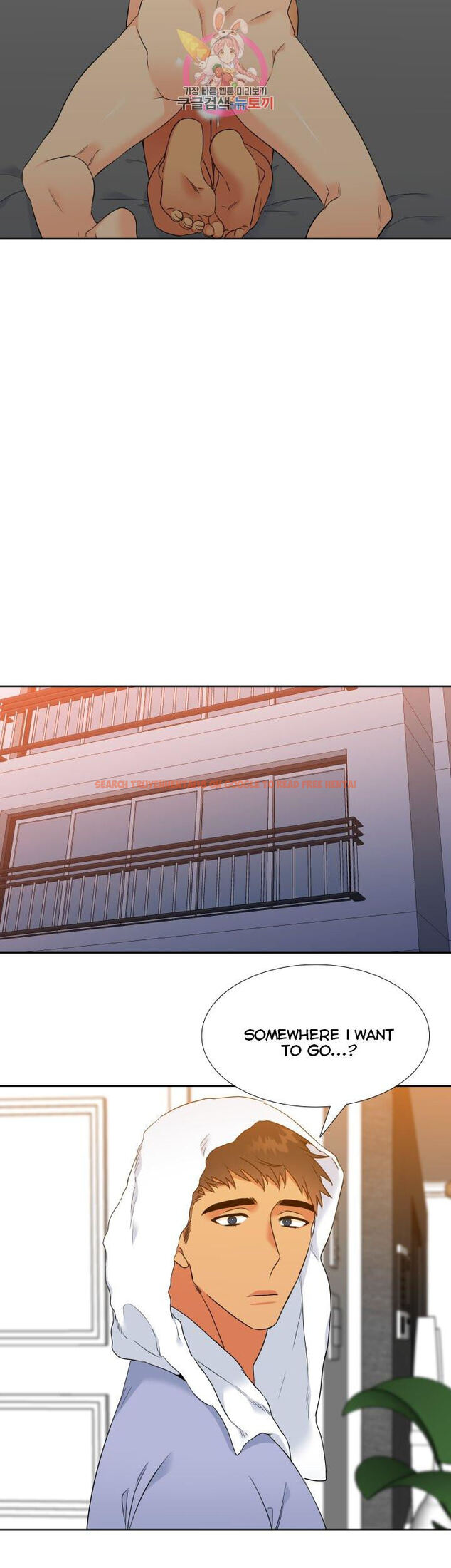 Read Hentai Image 21 822 in comic Blood Link - Chapter 108 - hentaitnt.net