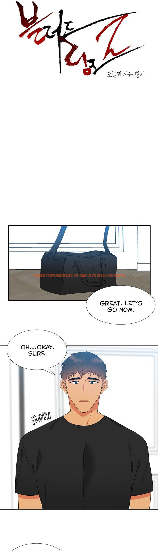 Read Hentai Image 1 818 in comic Blood Link - Chapter 109 - hentaitnt.net