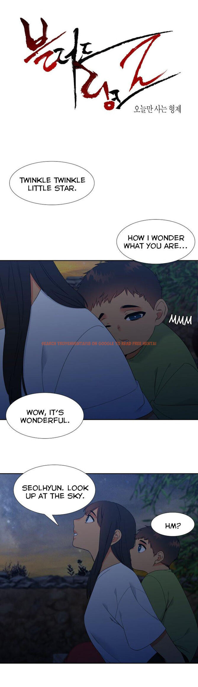 Read Hentai Image 2 818 in comic Blood Link - Chapter 110 - hentaitnt.net