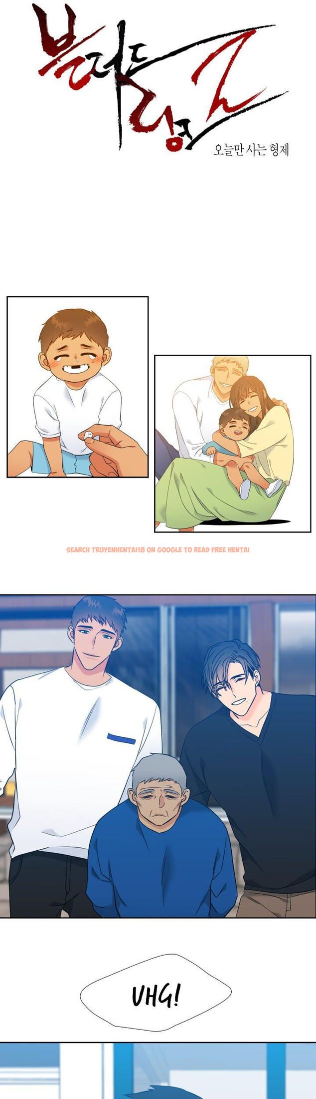 Read Hentai Image 1 818 in comic Blood Link - Chapter 111 - hentaitnt.net