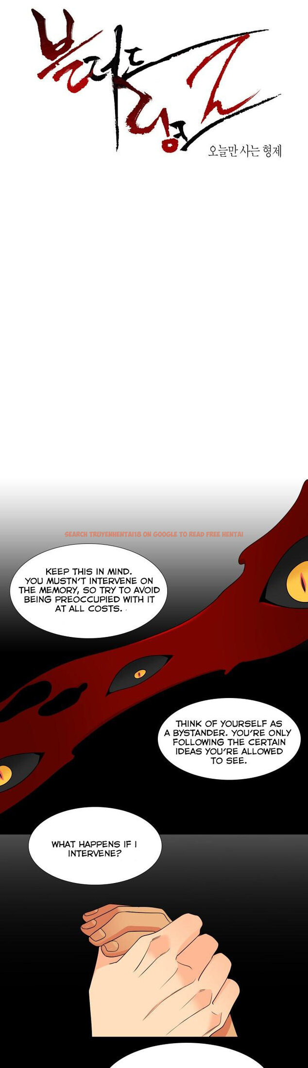 Read Hentai Image 1 817 in comic Blood Link - Chapter 115 - hentaitnt.net