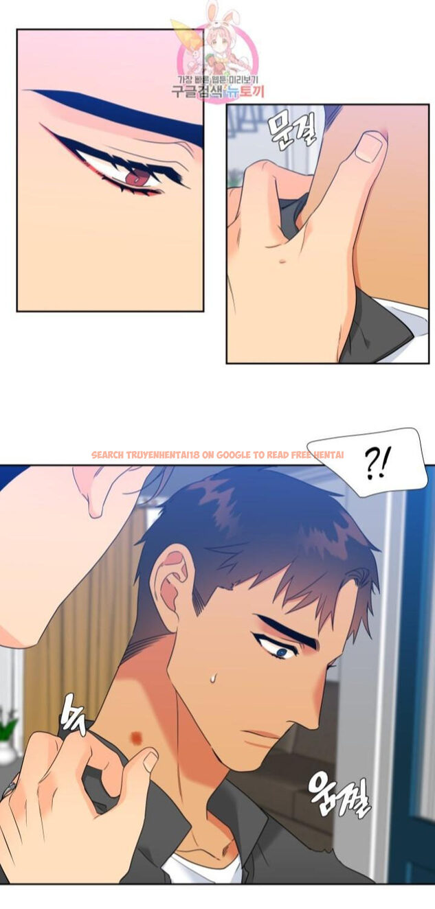 Read Hentai Image 18 780 in comic Blood Link - Chapter 121 - hentaitnt.net