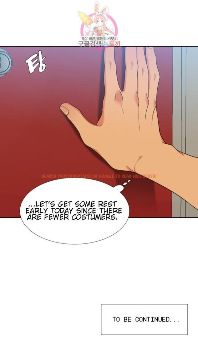 Read Hentai Image 21 780 in comic Blood Link - Chapter 121 - hentaitnt.net