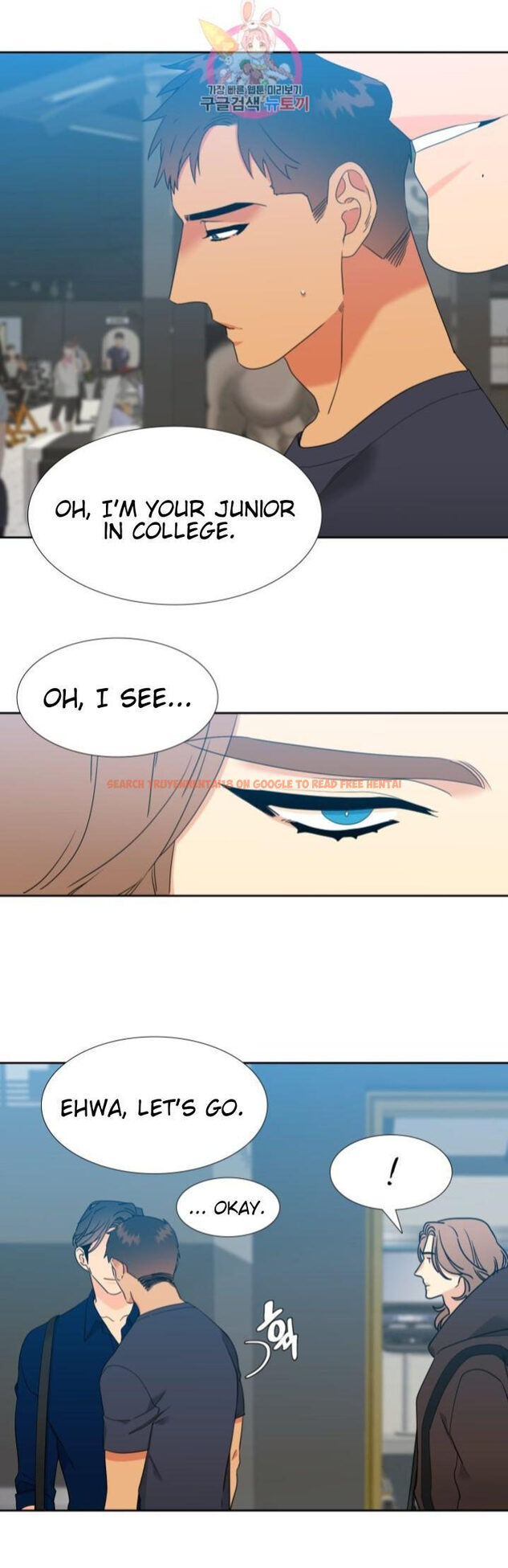 Read Hentai Image 4 779 in comic Blood Link - Chapter 121 - hentaitnt.net