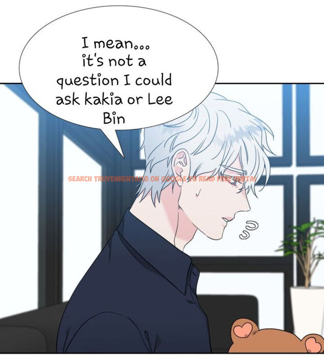 Read Hentai Image 11 037 in comic Blood Link - Chapter 124 - hentaitnt.net